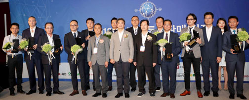 2018年韓国大会受賞者
